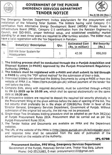 Emergency Services Department Lahore Tender Notice